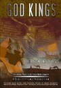 God Kings: The Descendants of Jesus