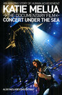 Katie Melua: Concert Under the Sea (2006) кадры фильма смотреть онлайн в хорошем качестве