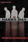 Смотреть «In Harm's Way» онлайн фильм в хорошем качестве