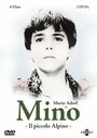 Мино (1986) трейлер фильма в хорошем качестве 1080p