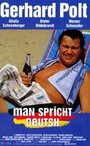 Смотреть «Man spricht deutsh» онлайн фильм в хорошем качестве