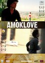 Amoklove