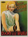 На улицах (1933) кадры фильма смотреть онлайн в хорошем качестве