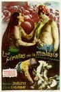 Пираты Малайзии (1941) трейлер фильма в хорошем качестве 1080p