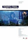 Tiempo final (2004) скачать бесплатно в хорошем качестве без регистрации и смс 1080p