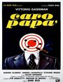 Дорогой папа (1979) трейлер фильма в хорошем качестве 1080p