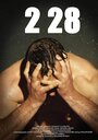 2 28 (2011) трейлер фильма в хорошем качестве 1080p