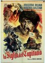 Капитанская дочка (1947) трейлер фильма в хорошем качестве 1080p