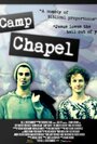 Camp Chapel (2010) кадры фильма смотреть онлайн в хорошем качестве