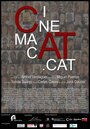 Смотреть «Cinemacat.cat» онлайн фильм в хорошем качестве