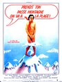 Prends ton passe-montagne, on va à la plage (1983) трейлер фильма в хорошем качестве 1080p