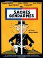 Священные жандармы (1979) скачать бесплатно в хорошем качестве без регистрации и смс 1080p