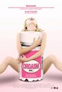 Orgasm Inc. (2009) кадры фильма смотреть онлайн в хорошем качестве