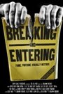 Breaking and Entering (2010) кадры фильма смотреть онлайн в хорошем качестве