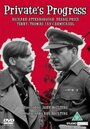 Путь рядового (1956) трейлер фильма в хорошем качестве 1080p