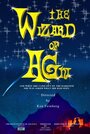 The Wizard of Agni (2010) кадры фильма смотреть онлайн в хорошем качестве