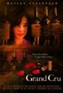 Grand Cru (2010) трейлер фильма в хорошем качестве 1080p