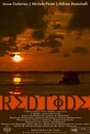 Red Tide (2011) кадры фильма смотреть онлайн в хорошем качестве