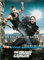 Die Draufgänger (2010) кадры фильма смотреть онлайн в хорошем качестве