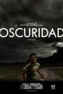 Oscuridad (2009) трейлер фильма в хорошем качестве 1080p