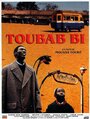 Toubab Bi (1991) трейлер фильма в хорошем качестве 1080p