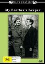 Хранитель моего брата (1948) кадры фильма смотреть онлайн в хорошем качестве