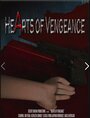 Hearts of Vengeance