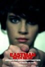 Eastman Featuring Neve: Greedy Eyes (2011) скачать бесплатно в хорошем качестве без регистрации и смс 1080p