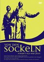 Монументы (2004) скачать бесплатно в хорошем качестве без регистрации и смс 1080p