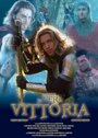 La vera vittoria (2007) кадры фильма смотреть онлайн в хорошем качестве