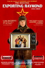 Экспорт Рэймонда (2010) кадры фильма смотреть онлайн в хорошем качестве