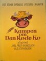 Kampen om den røde ko (1987) кадры фильма смотреть онлайн в хорошем качестве