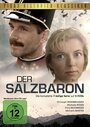 Совершенный негодяй (1994) кадры фильма смотреть онлайн в хорошем качестве