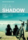 Sea Shadow (2011) трейлер фильма в хорошем качестве 1080p