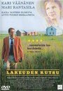 Смотреть «Lakeuden kutsu» онлайн фильм в хорошем качестве