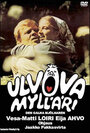 Ulvova mylläri