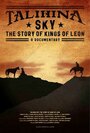 Talihina Sky: The Story of Kings of Leon (2011) трейлер фильма в хорошем качестве 1080p