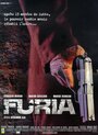 Неистовые (1999) трейлер фильма в хорошем качестве 1080p