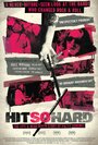 Hit So Hard: Школа жизни Патти Шемель (2011) трейлер фильма в хорошем качестве 1080p