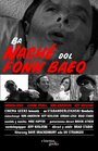 Ba Naché dol Fonn Baeo (2010) кадры фильма смотреть онлайн в хорошем качестве