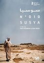 Susya (2011) трейлер фильма в хорошем качестве 1080p