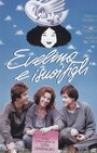 Эвелина и ее дети (1990) трейлер фильма в хорошем качестве 1080p