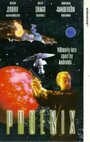 Колония андроидов (1995) трейлер фильма в хорошем качестве 1080p