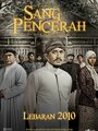 Просветитель (2010) трейлер фильма в хорошем качестве 1080p