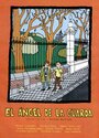 El ángel de la guarda