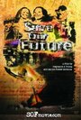 Unschooled: Save Our Future