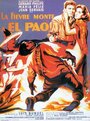 Лихорадка приходит в Эль-Пао (1959) скачать бесплатно в хорошем качестве без регистрации и смс 1080p