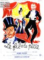 Le fil à la patte (1954) скачать бесплатно в хорошем качестве без регистрации и смс 1080p