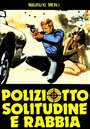 Poliziotto, solitudine e rabbia (1980) трейлер фильма в хорошем качестве 1080p