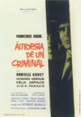 Autopsia de un criminal (1963) трейлер фильма в хорошем качестве 1080p